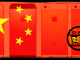 China vs Apple